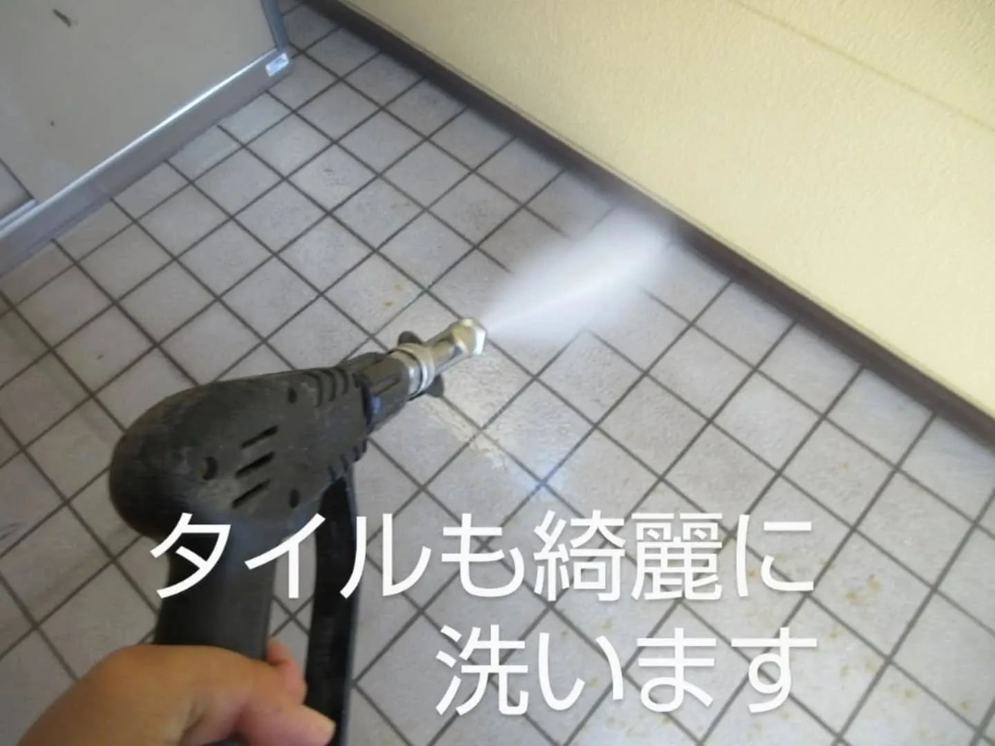 名古屋市中川区H様邸