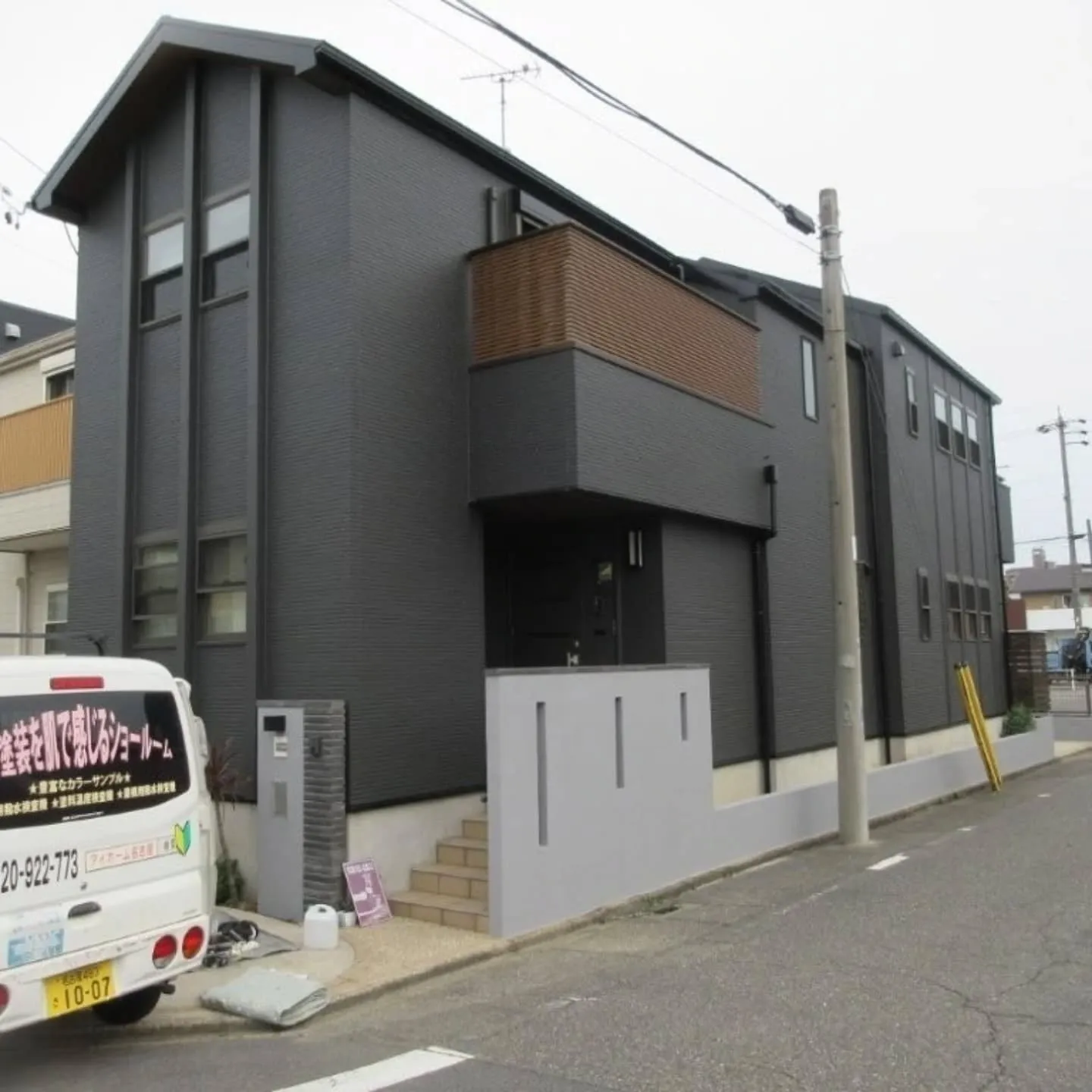 名古屋市中川区Ｔ様邸 擁壁塗り直ししてきました！