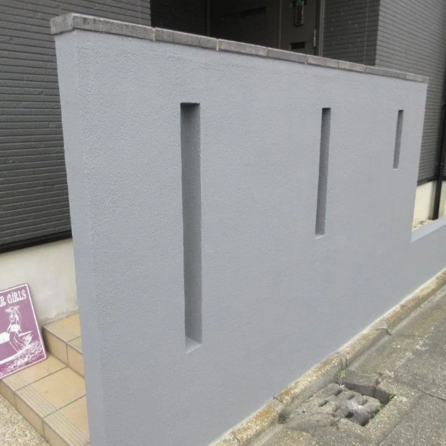 名古屋市中川区Ｔ様邸 擁壁塗り直ししてきました！