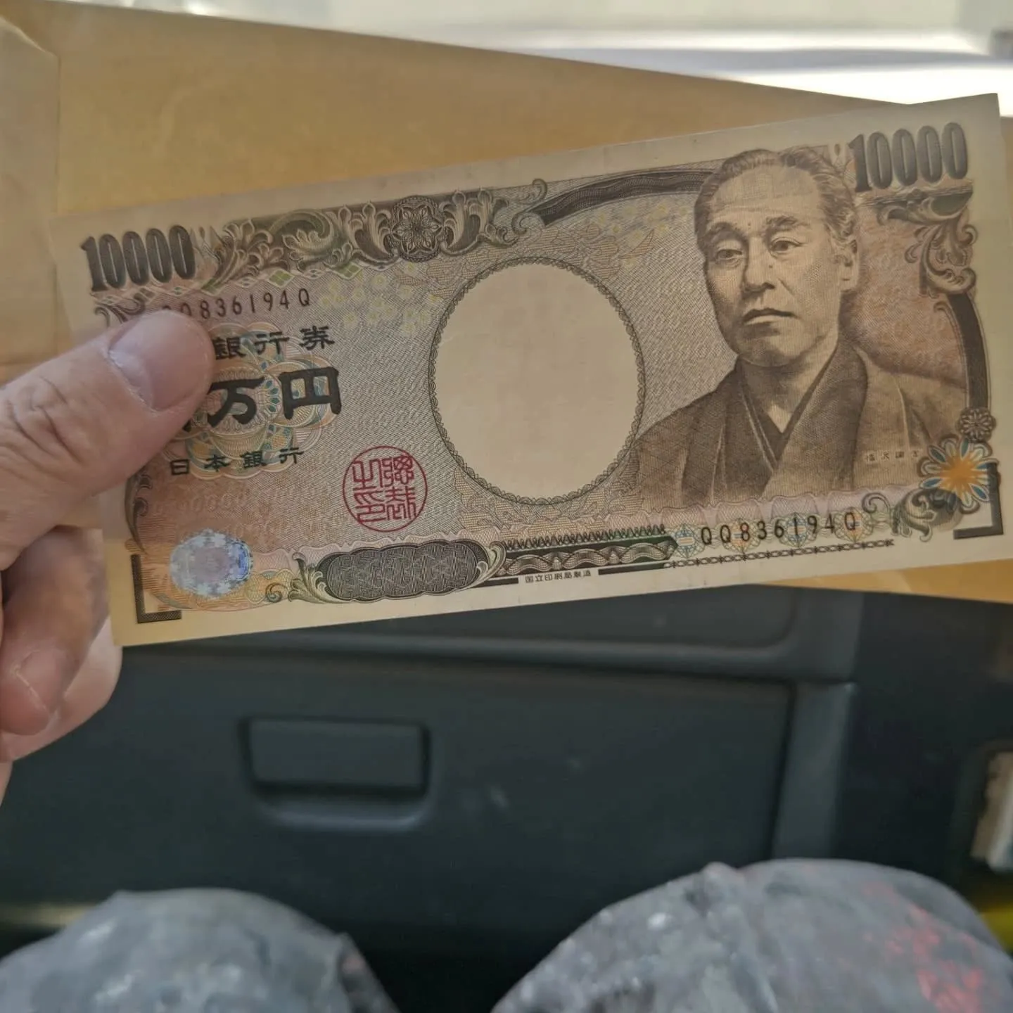 名古屋市名東区Ｉ様邸　フェンスの解体をしてきました。