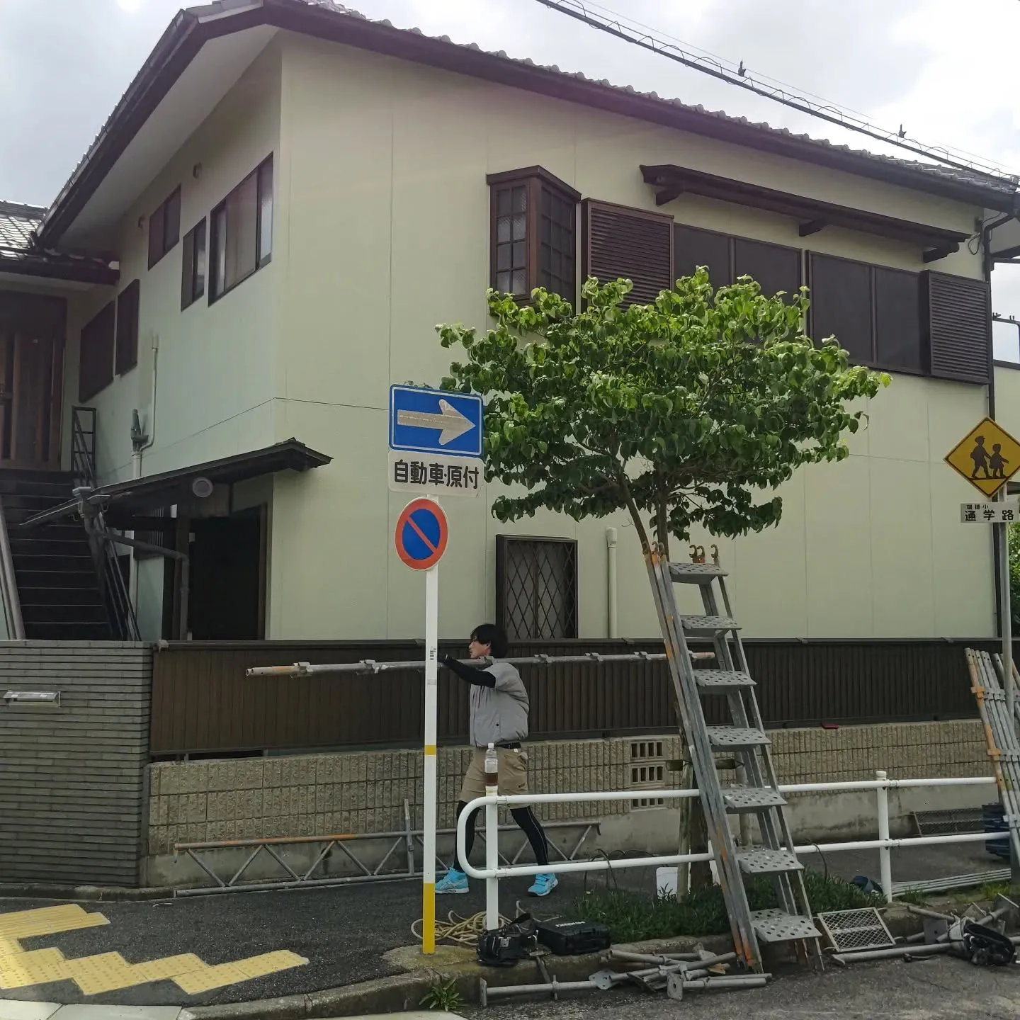 名古屋市瑞穂区w様邸