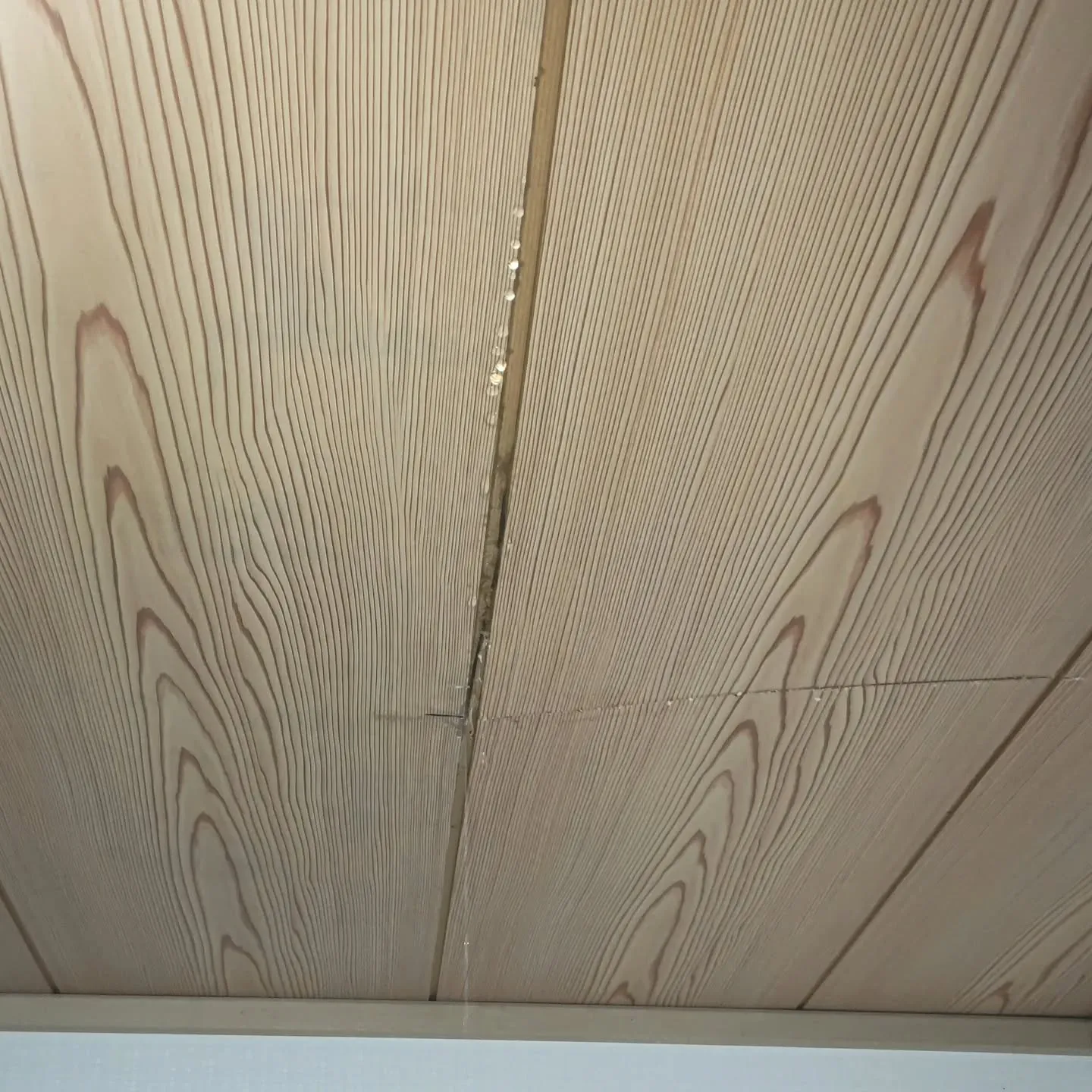名古屋市北区ｋ様邸から天井からの水漏れが起きてると連絡が来ま...