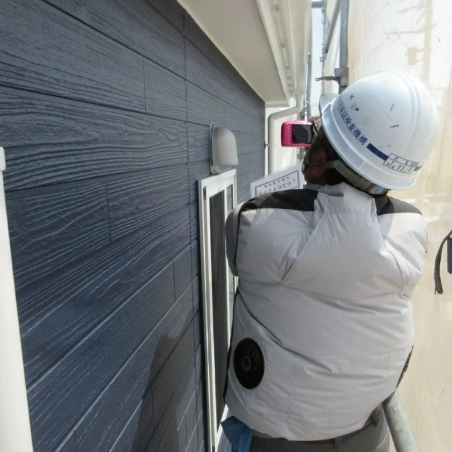 名古屋市中川区I様邸 塗装工事が終わりました!