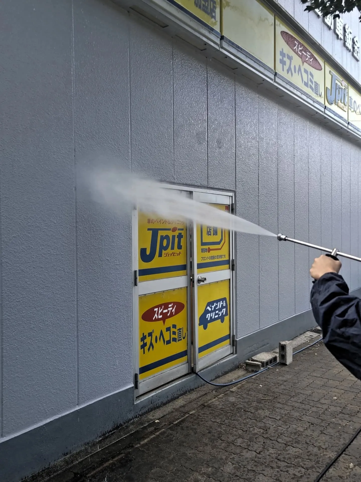 無料メンテナンスに行って来ました!