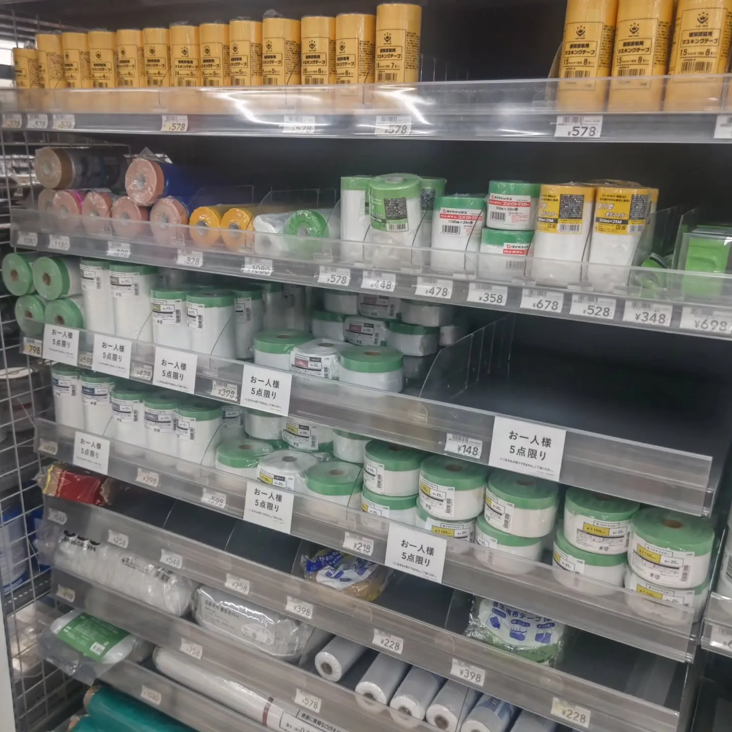 ホームセンターにシンナー売ってました！