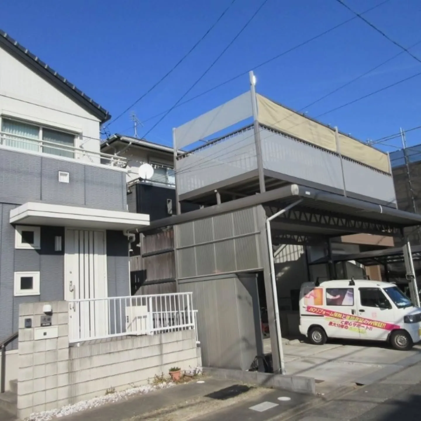 名古屋市港区Ｎ様邸 befor/after