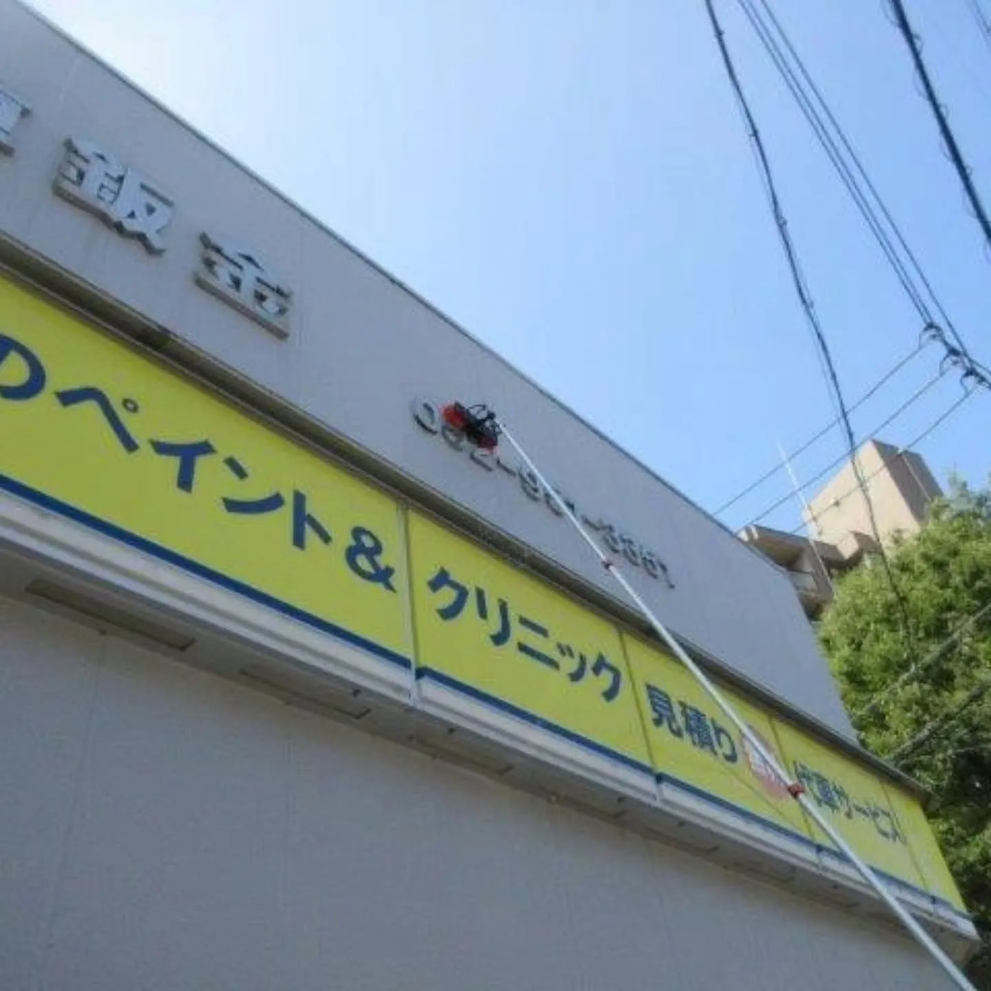 20260721144530_0_1.jpg