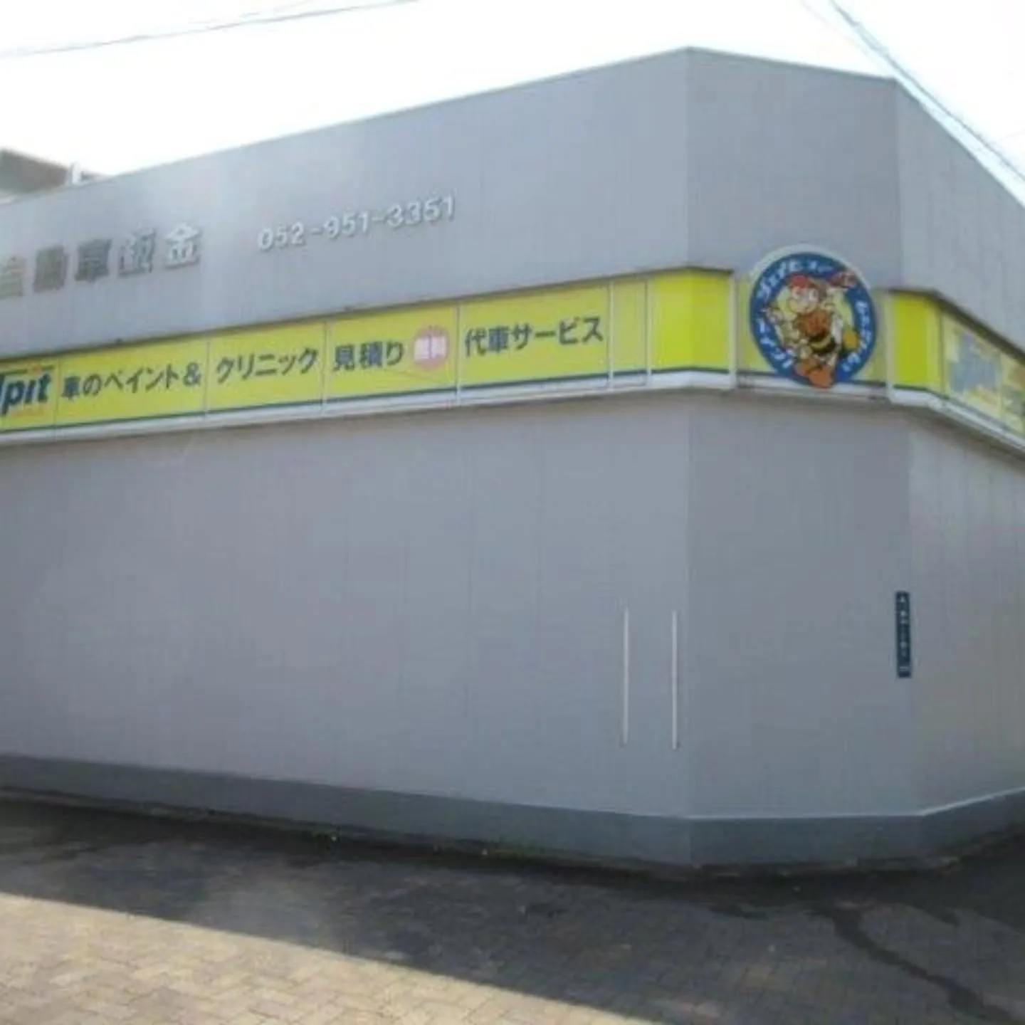 20260721144530_0_6.jpg
