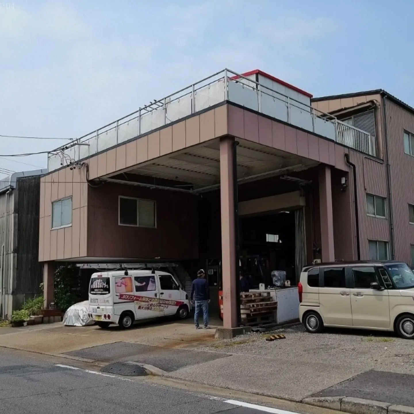 【名古屋市港区 N社様｜ベランダ防水工事スタート🏠】